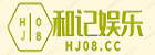 挖机发动机机壳上有机油怎么回事—挖机发动机机壳机油渗漏探因及解决方案